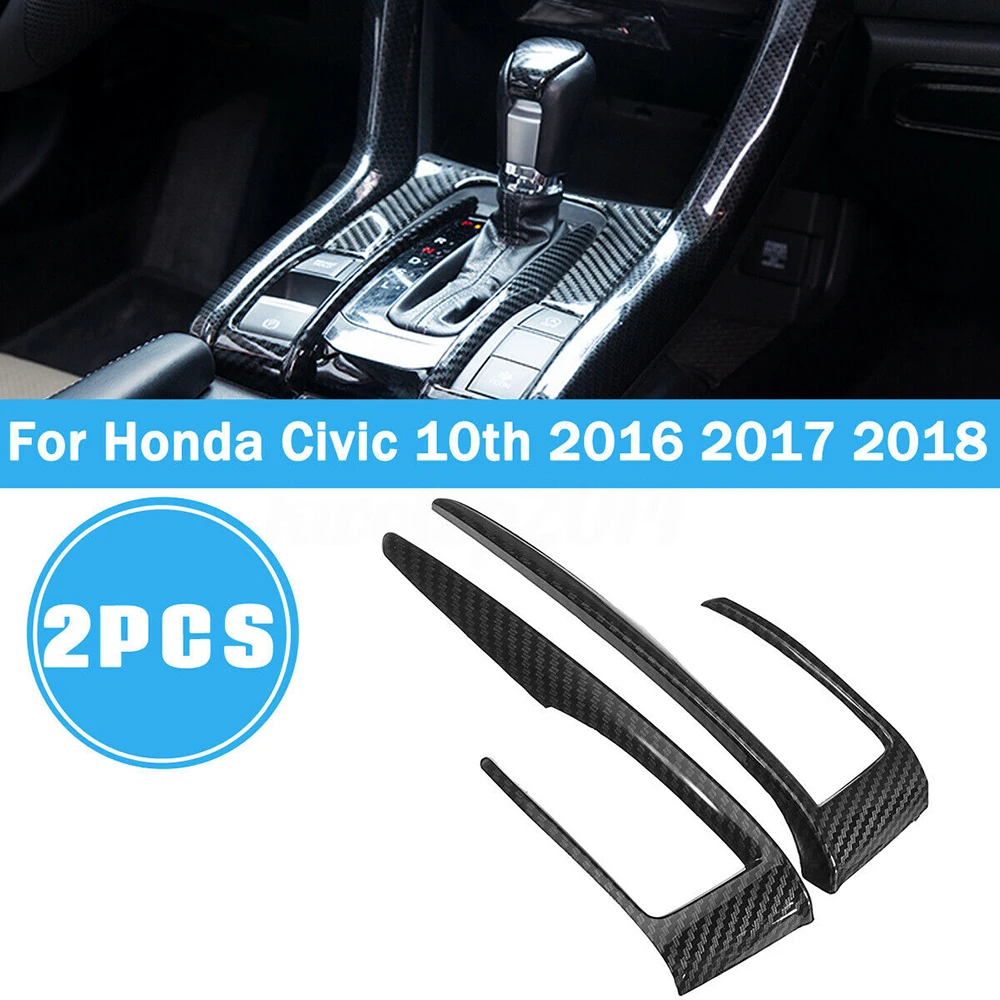Коробка передач 2 шт. карбоновая рамка переключения Накладка для Honda Civic 10th 2016 2017