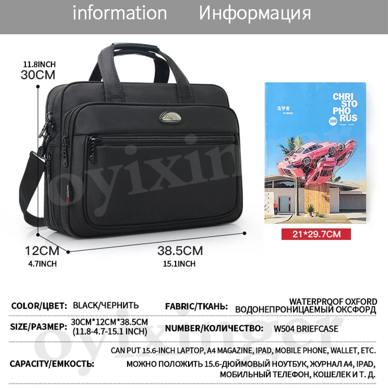 OYIXINGER Men's Business Laptop Bag For 14inch Computer Handbag Waterproof Oxford Male Shoulder Bags Document Travel Briefcase