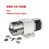 high precision planetary reducer cnc rotary axis 4th axis 100mm chuck for mini cnc lathe router engraver milling machine
