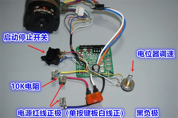 12V высокой мощности голой Магнитный бесщеточный мотор Шестерня масляный насос сильный самозаполняющийся масляный насос большой поток циркуляционный масляный насос