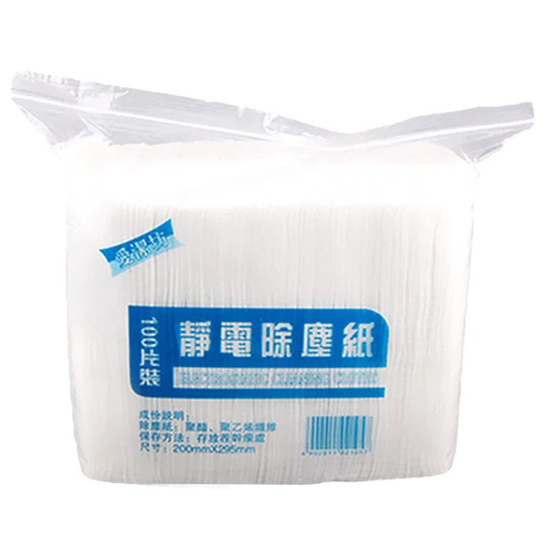 

HOT SALE 300PCS Disposable Microfibre Electrostatic Floor Cloths for Flat Swivel Mop Multi Fitting Cleaning Wipes Dust Removal M