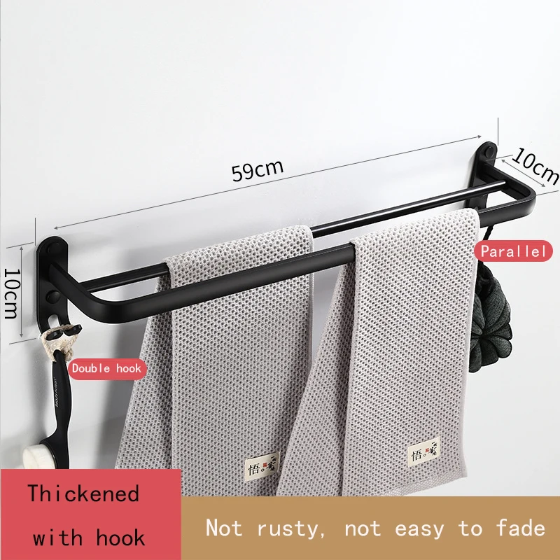 

Matte Black Double Towel Bar Towel Rack Space Aluminum Bathroom Accessories Towel Rack Towel Ring Toilet Brush Bathroom Hardware
