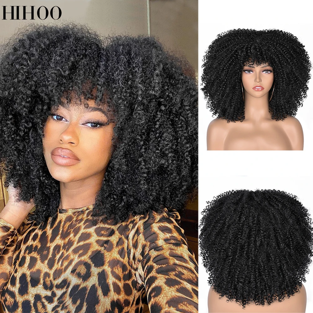 Perucas com Franja para Preto Cabelo Curto Afro Kinky Encaracolado Feminino Sintético Natural Glueless Marrom Misto Loira Peruca Cosplay Diário