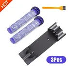 Подвеска для пылесоса dyson V7 V8, 1 шт.