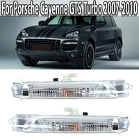 k car daytime running driving light front bumper led fog lamp for porsche cayenne gts turbo 2007 2010 7l5941181e 7l5941182e