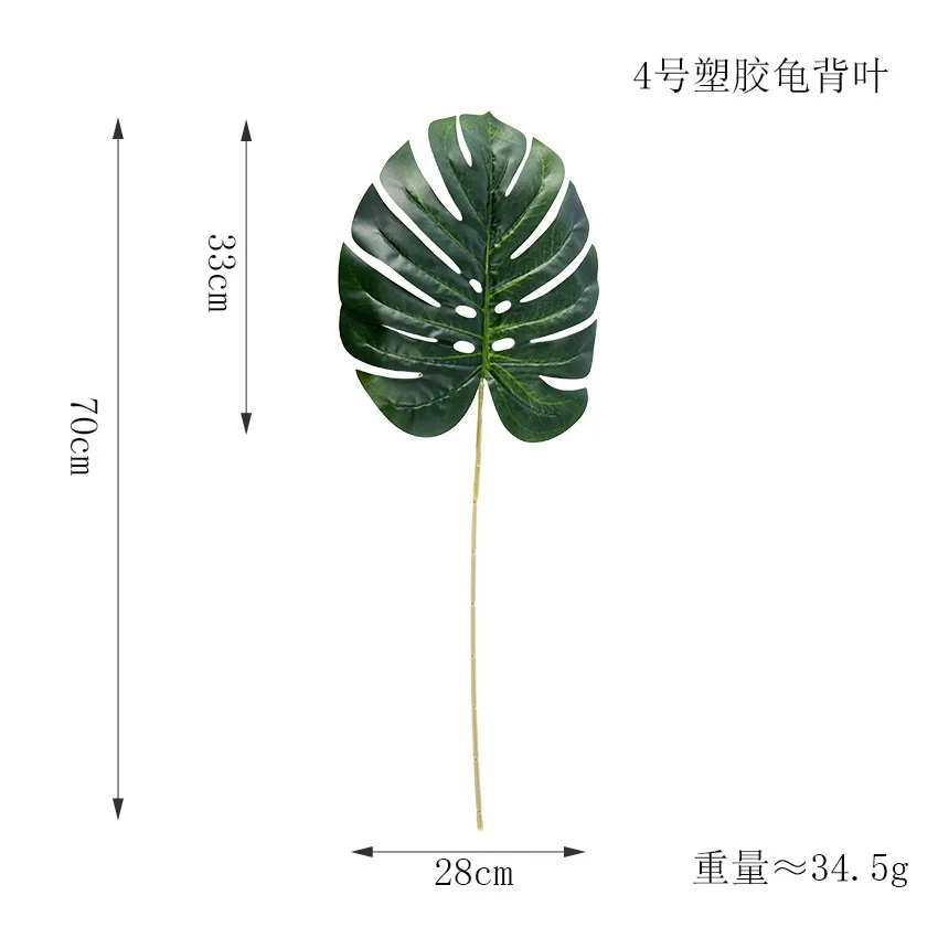 Искусственный тропический Monstera Kwai пальмовое дерево листья домашний сад украшения поддельные растения фотография Фон plante artificielle - Цвет: Style4