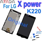 Оригинальный ЖК-дисплей 5,3 дюйма для LG X power K220DS K220, ЖК-дисплей кодирующий преобразователь сенсорного экрана в сборе с заменой рамки