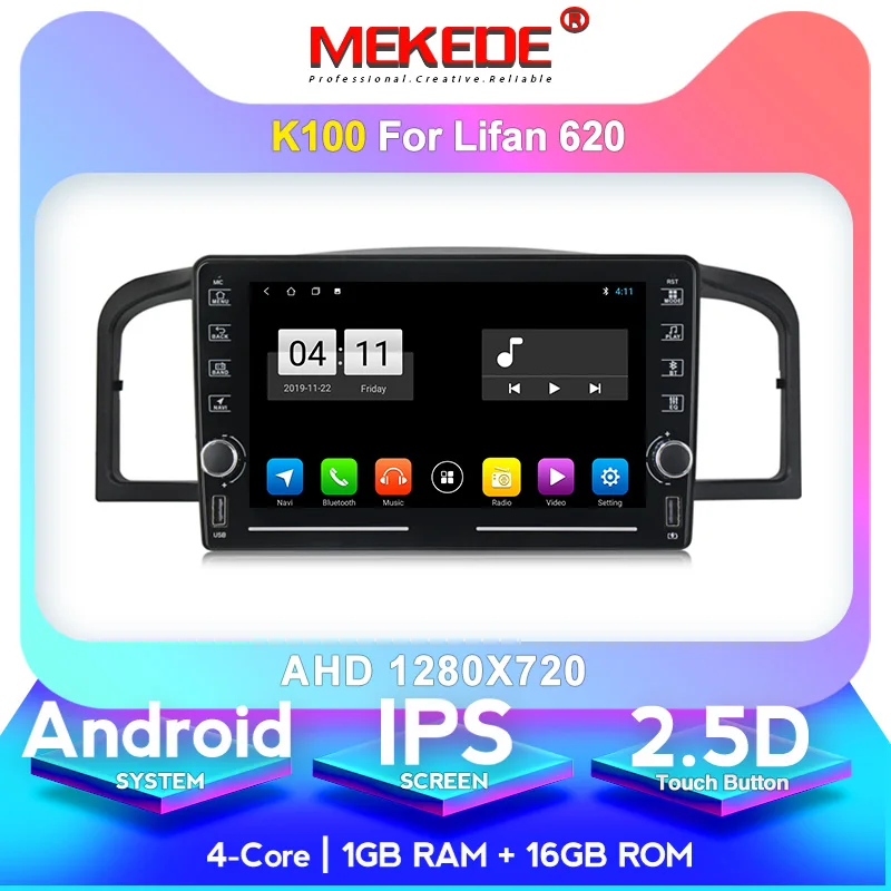 Автомобильный мультимедийный DVD-плеер MEKEDE K400 Android 10 0 поддержка сплит-экрана 620 HD GPS