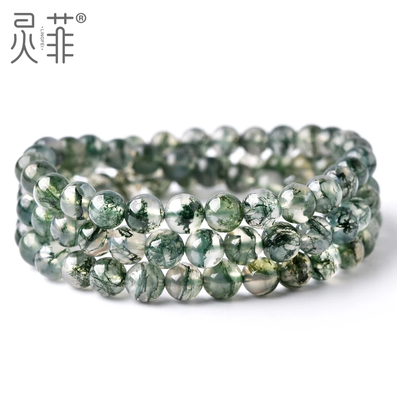 

Natural ocean grass agate beads bracelets for women bracelet jade bangle gemstone bracelet