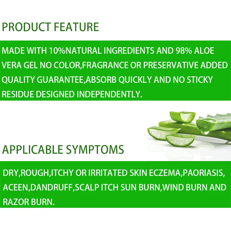 После солнцезащитный лосьон гель алоэ 99% успокаивающий для кожи с вера уход