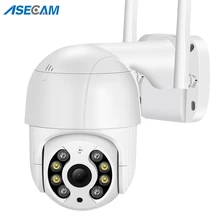 5MP PTZ Wifi IP Camera Outdoor 4X Digital Zoom AI Human Automatic Tracking H.265 ONVIF Audio CCTV Wireless Security Camera