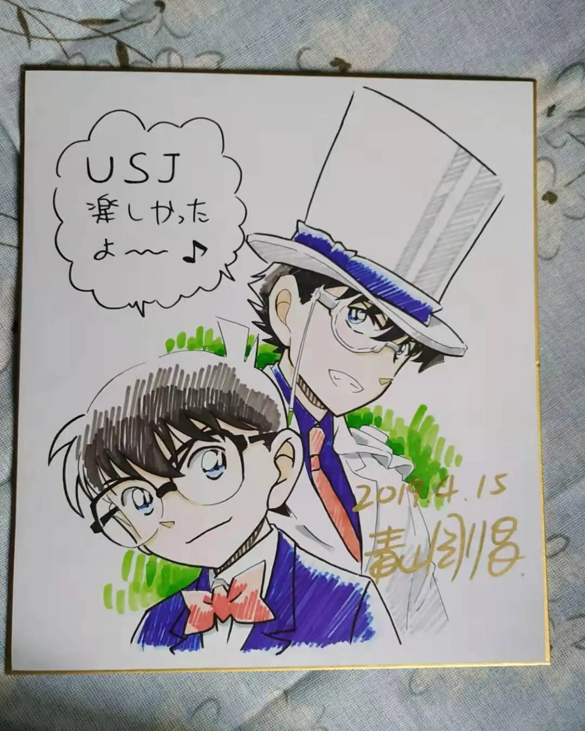 Ручная роспись Aoyama gотё с автографом детектив Conan Shikishi Board редкий 99C|Открытки и