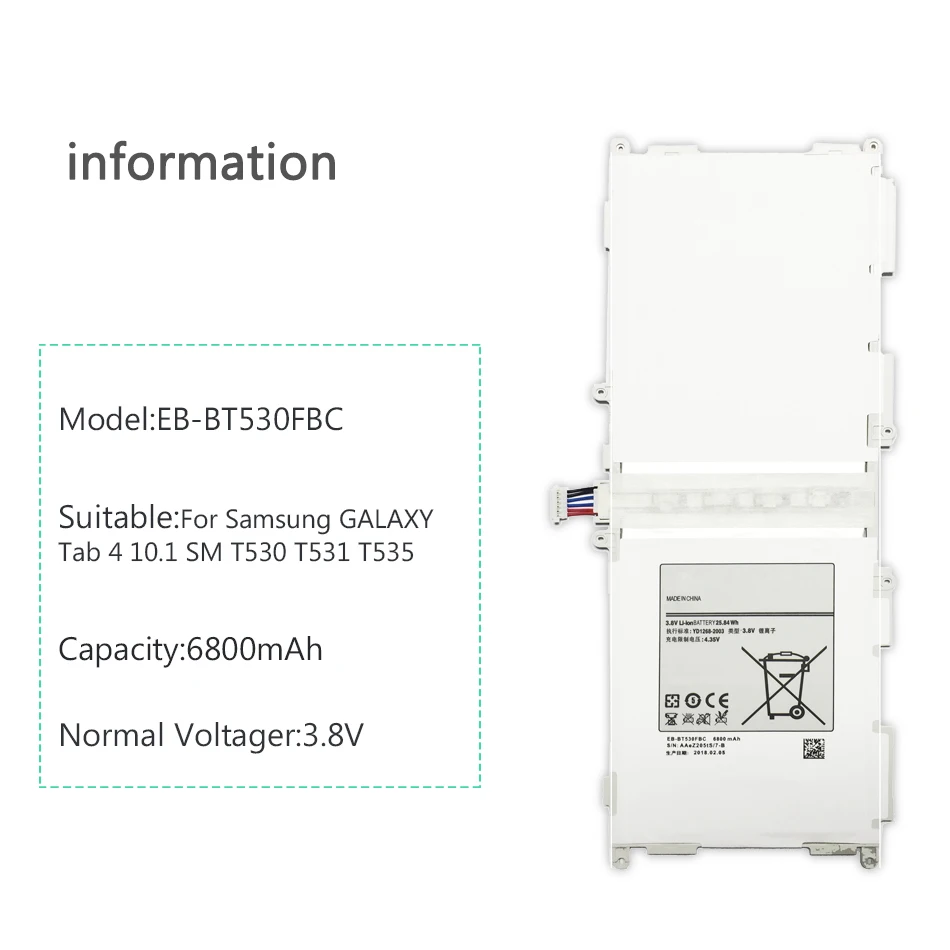 Аккумулятор для планшета Samsung Galaxy Tab 2 3 4/Tab S S2 S3/tab A/tab E (7 0 8 4 9 6 7 10 1 5) Pro 4/Note 12