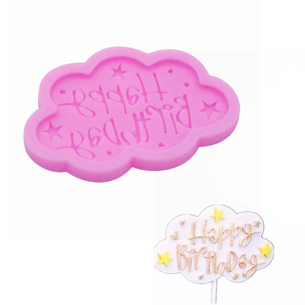 Силиконовые формы письма с поздравлениями днем рождения помадные инструменты DIY
