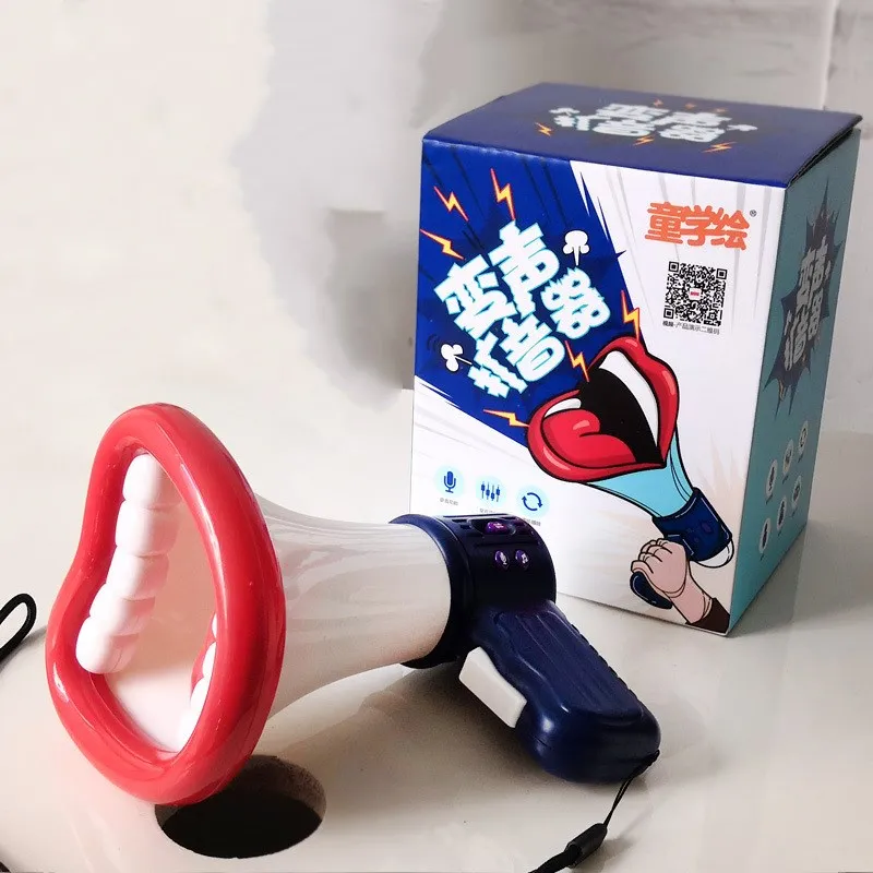 Забавная игрушка мегафон с голосовым преобразователем Веселая Детская