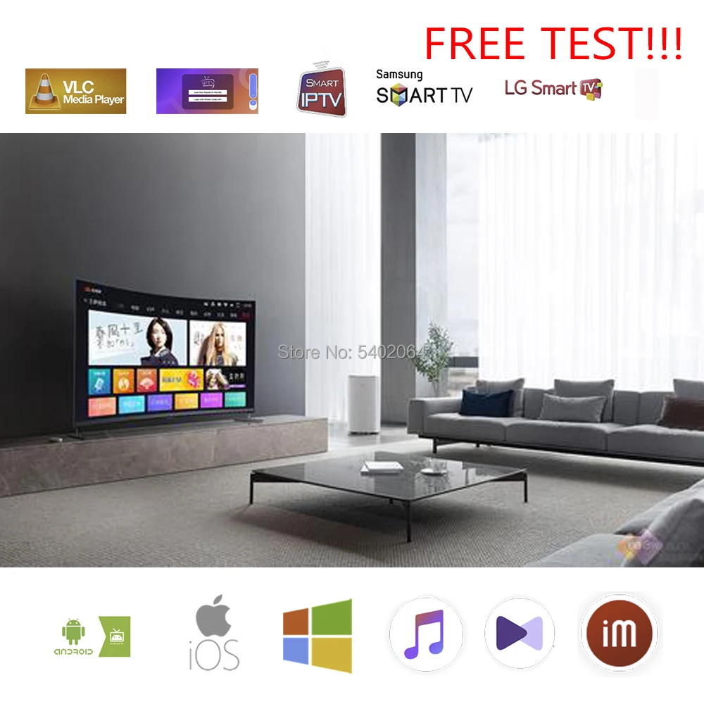 Лучшая iptv подписка iptv каналы m3u hevc tv iptv m3u xxx iptv Италия подписка iptv Израиль для взрослых iptv