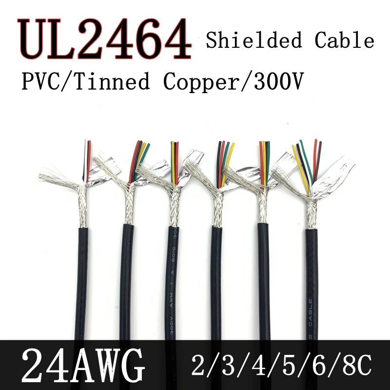 1 метр 24AWG UL2464 экранированный сигнальный кабель 2 4 6 8 ядер ПВХ изолированный канал