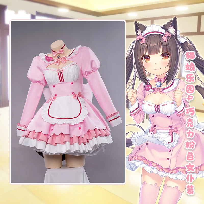 Аниме игра Nekopara шоколад горничная Платье Кот Neko сексуальная розовая униформа