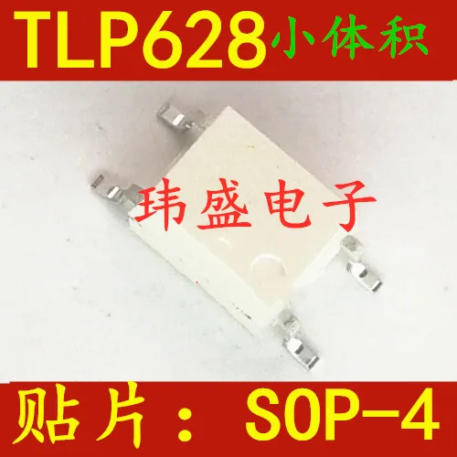 

(5Pcs/Lot) TLP628 TLP628 1.27mm SOP-4