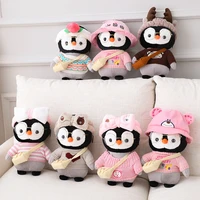 30cm cute penguin plushie toy stuffed animal soft plush dressing up kawaii penguin alpaca toys for kids girls birthday gift