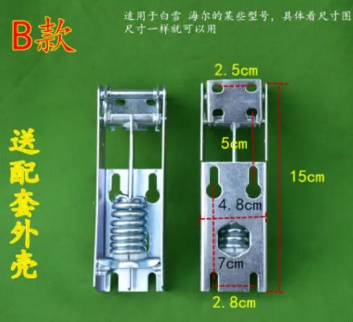 Бесплатная доставка 2 шт. части холодильника холодильник морозильная камера