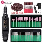 Аппарат для маникюра Mobray электрический портативный, фрезер Профессиональный для ногтей, пилка для ногтей