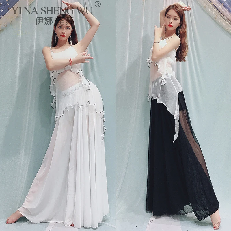 

Комплект для танца живота, женский топ, одежда для тренировок, элегантные упражнения для взрослых, длинные штаны, одежда для восточных танце...