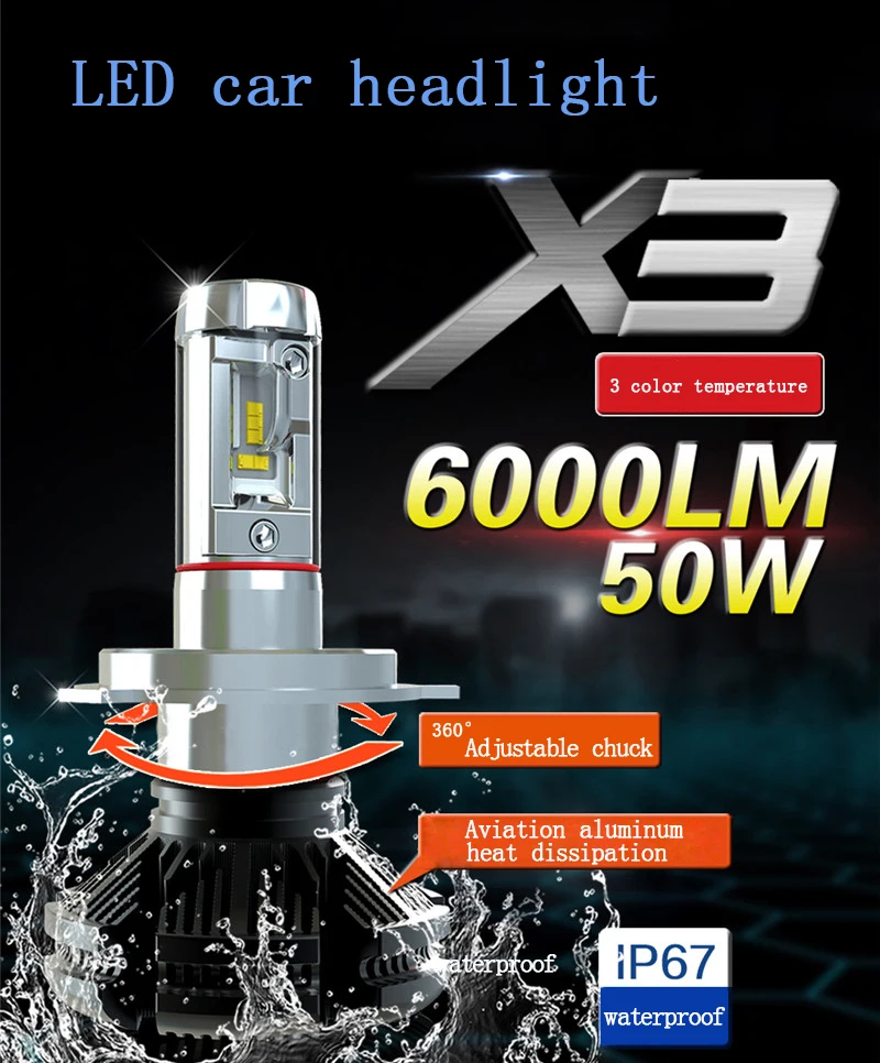 X3 зэс H4 H7 светодиодный автомобилей головной светильник лампочка 3000 K/6500 K/8000 K цвет: желтый, белый голубой лед авто лампа H1 H3 H11 9005 9006 9012 светодиодный автомобильный светильник