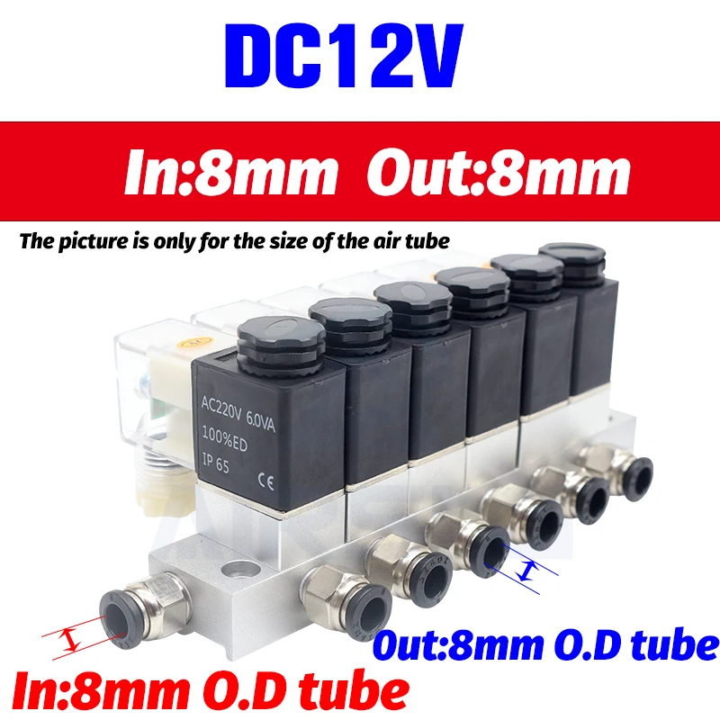 12V 24V 220V Вольт пневматический Электрический электромагнитный клапан 2 способа нормально закрытый воздушный магнитный клапан Картридж электромагнитный клапан - Цвет: DC12V 8 in 8 out