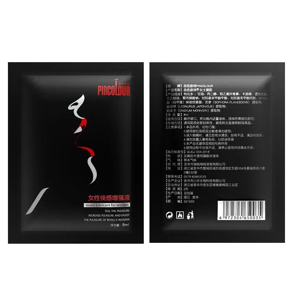 Гель лубрикант для женского оргазма возбуждающий Женский гель капли смазочного