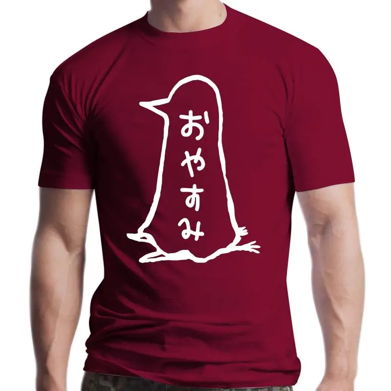 Новинка, футболка Oyasumi punшур, Векторный трафарет, мультяшный манга Inio Asano