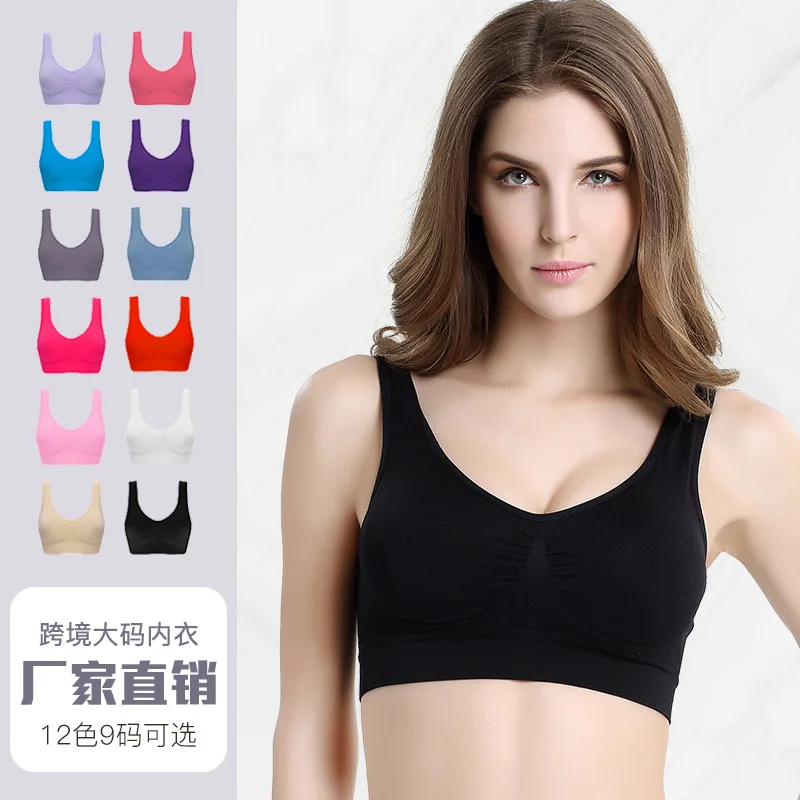 

Foreign Trade Double-layer Girls Seamless Sports Bra Large Size No Steel Ring Vest No Trace Yoga Adjustable Underwear