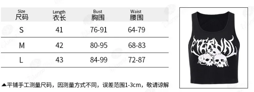 

Sexy Punk Goth Crop Tops Summer Skull Print Vest Top Black White Fashion Round Neck Sleeveless Slim Tank Top Mujer