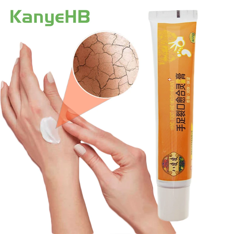 

1pcs Body Lotion Hand Cream Powerful Moisturizing Skin For Chapped Hands And Feet Whitening Moisturizing Ingredients Cream S012