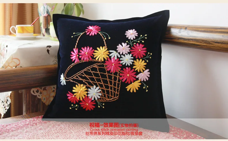 Ручная работа лента вышивка наволочка 3D набор для рукоделия Сделай Сам Вышивка