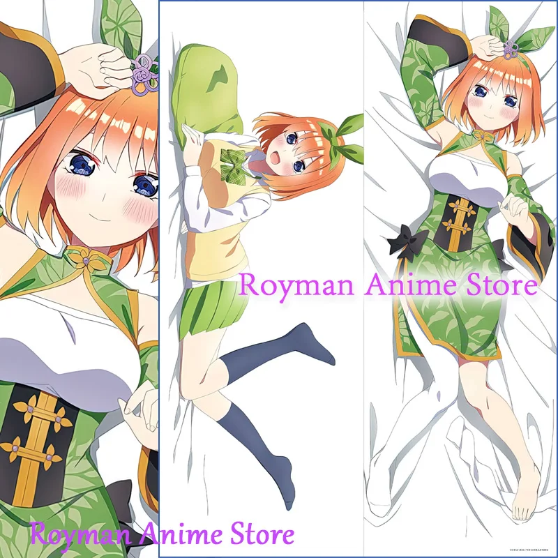 

Двусторонняя наволочка Dakimakura с принтом аниме Nakano Yotsuba