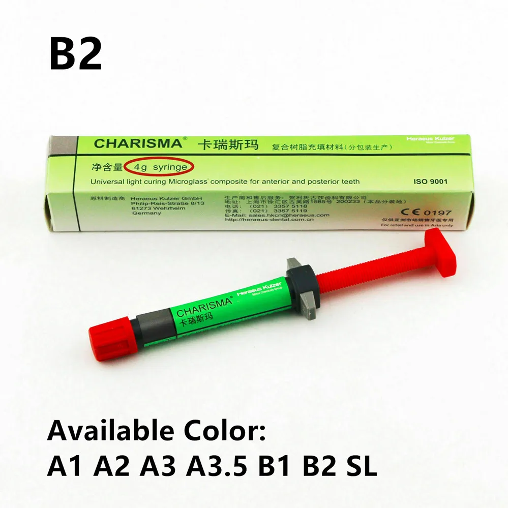

B2 Whitening Dental Light Cure Composite Resin Syringe 4g Shade Heraeus Charisma Universal for Anterior Posterior