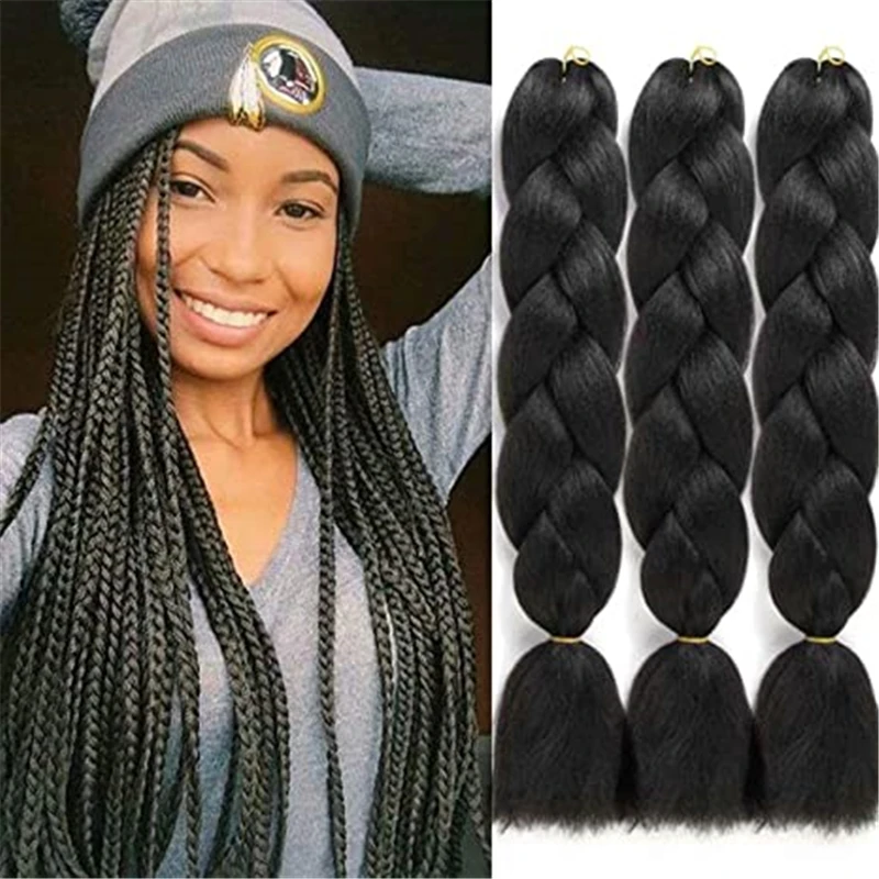 Синтетические косички волосы 24In 100 г волос эффектом деграде (переход от темного к