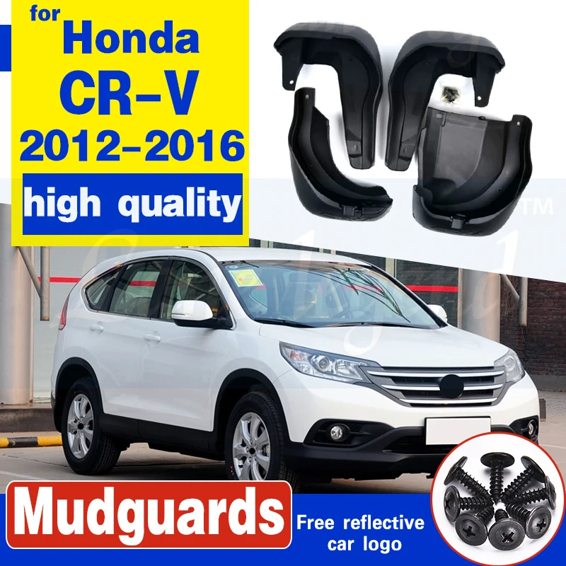Набор литых брызговиков для Honda CR V CRV 2012 2016 Брызговики передние задние брызговики