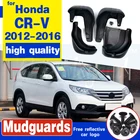 Набор литых брызговиков для Honda CR-V CRV 2012 - 2016 Брызговики передние задние брызговики крыло брызговиков 2013 2014 2015