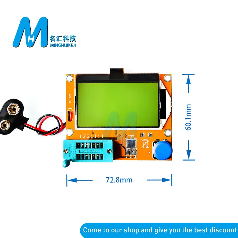 LCR-T4 ESR измеритель транзистора тестер диодов резисторов триодов емкости