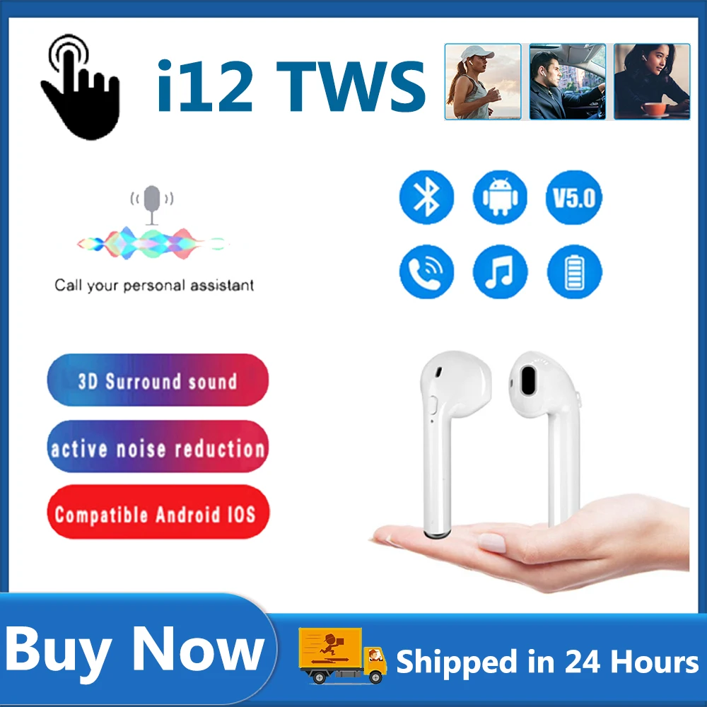 Bluetooth наушники i12 TWS для спорта беспроводные игровые стереонаушники с зарядной