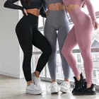 Женские спортивные Леггинсы с высокой талией, бесшовные леггинсы, однотонные леггинсы для тренировок, штаны для йоги, леггинсы для фитнеса и бега, дышащие