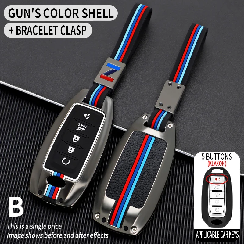 

Автомобильный смарт-брелок для ключей, чехол, кольцо-держатель для Infiniti QX50 QX60 Q70L, защитная оболочка, аксессуары