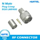 N-Коннектор со штекером, обжимной кабель RG8 LMR400, радиочастотный адаптер, коаксиальный кабель для усилителя сигнала сотовой связи, ретранслятор, антенный кабель