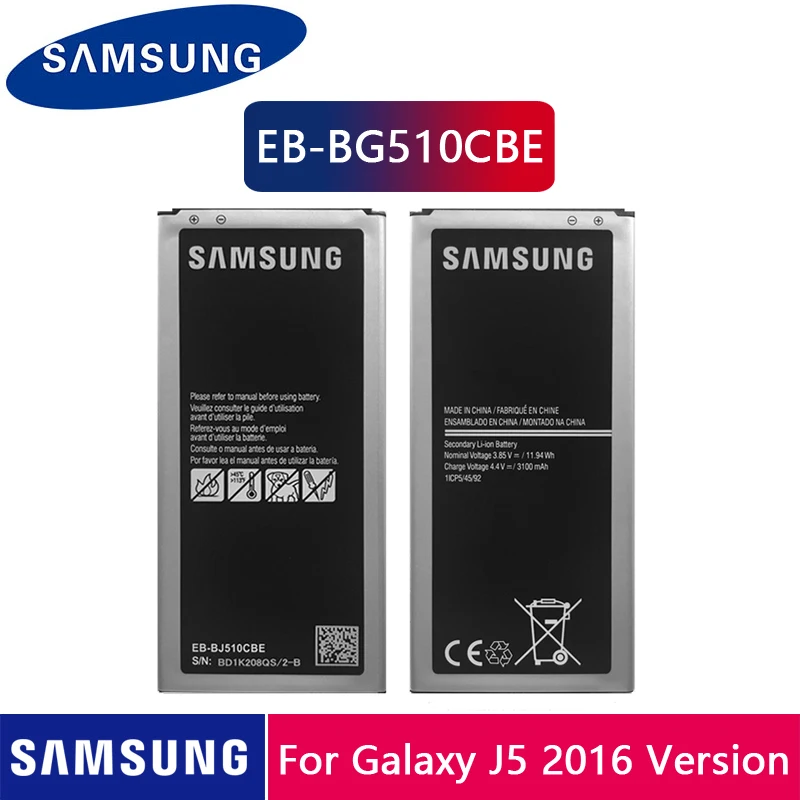 

Оригинальный аккумулятор EB-BJ510CBE для Samsung GALAXY J5 2016, версия SM-J510, аккумулятор для телефона j5109 j5108 EB-BJ510CBC, 3100 мАч