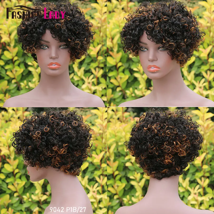 Парики с испанской волнистой машиной модные женские парики машинкой Короткие