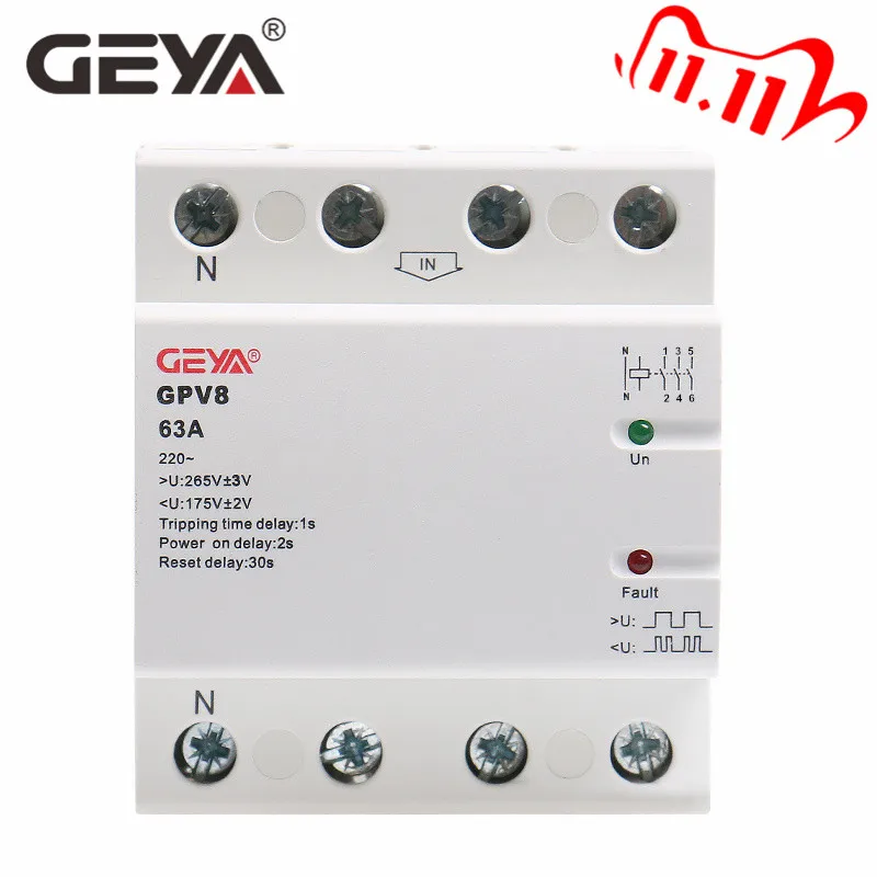 Бесплатная доставка GEYA GPV8 63U 220 В переменного тока самовосстанавливающееся реле