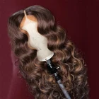 Парик омбре с коричневыми волнами, фронтальные человеческие волосы с предварительно выщипанными волосами, бразильские кружевные парики с эффектом омбре, отбеленные узлы
