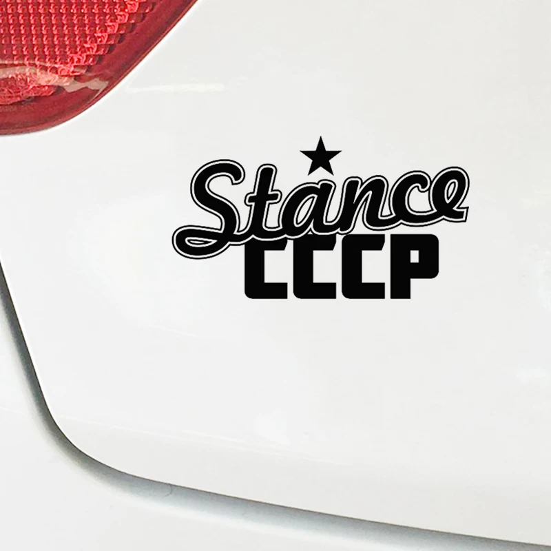 CCCP Cars Stickers 3D Vinyl Car Wrap for Auto Decal Customize Accessories Automovil Decoration Motorcycle Styling Product | Автомобили и